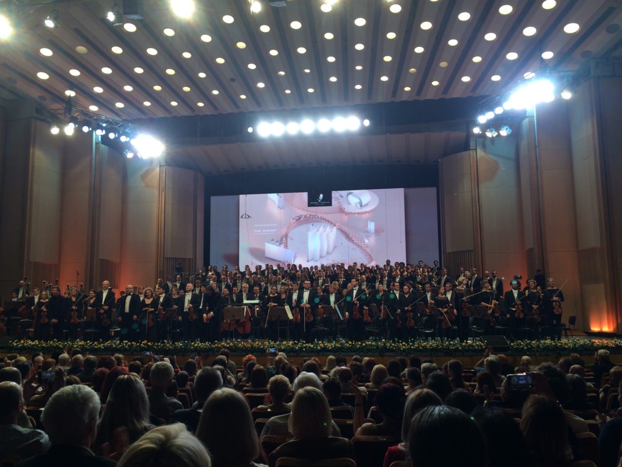 Sala Palatului, Bucharest, Enescu Festival, crowd, audience, culture, hall, auditorium, performance, music